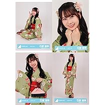 日向坂46 2024年浴衣　生写真　未開封　直筆サイン入り封入種　10セット 日向坂46 生写真 2024年浴衣 小坂菜緒セミコンプ - メルカリ